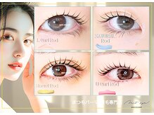 モストアイズ 武蔵小杉(most eyes)の雰囲気（立ち上げ,ナチュラル,くるんと可愛く..なりたい目元に仕上げます）