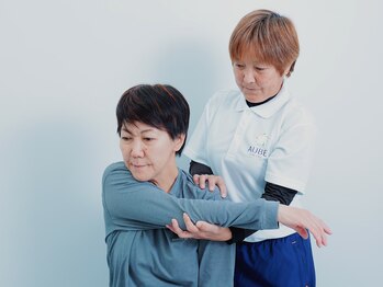 たかみ整体院 高槻/ストレッチ