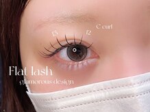 ネロリ バイ エイティスト(neroli by 8ist)/フラット140本［新宿/新宿駅］