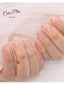ケアプラス(care plus)/ハンドネイルケア
