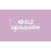 アデル(ADELE)のお店ロゴ