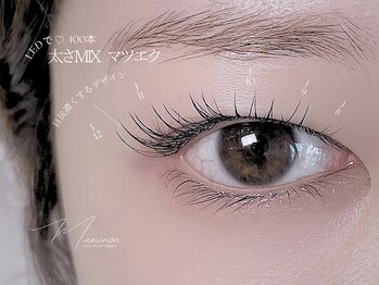 マミノン 武蔵小杉(Maminon)/目尻の印象を強調したい方へ。