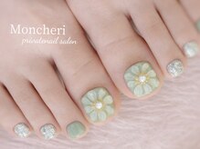 モンシェリ(Moncheri)