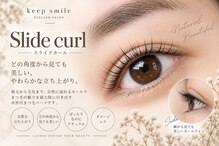 キープスマイル 戸塚店(keep smile)
