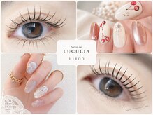 サロンドルクリア(Salon de LUCULIA)