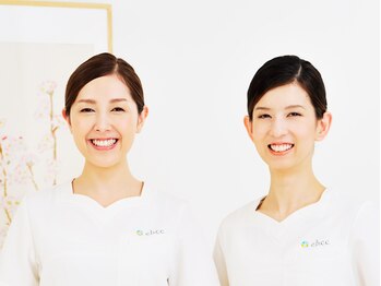 イービーシーシー梅田(e.b.c.c.)/【毛穴洗浄フェイシャルの流れ】