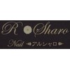 ネイル アルシャロ(R*Sharo)ロゴ