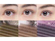 アイラッシュプラザ 南森町店(EYELASHPLAZA)/＼NEW／ロイッシュカラー