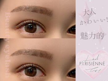 まつげエクステ専門店 ビューティーアイラッシュ 泉佐野店/【特典】その場で次回予約可能★