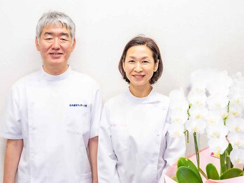 なか鍼灸マッサージ院