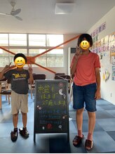 あかつき整骨院 雀の宮駅前院/お盆も営業♪