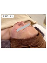 エ リンダ(E- LINDA)/ララピール