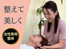 さくら