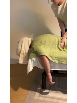 レポ(Lepo)/もみほぐし