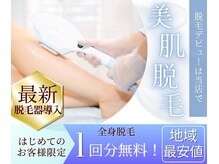 アフロディーテ(Aphrodite)