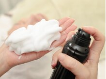 ラヴィールサロン 川原町店/