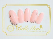 パラジェル・フィルイン導入店　LUKE NAIL Ginza【ルークネイルギンザ】/シンプルアートコース