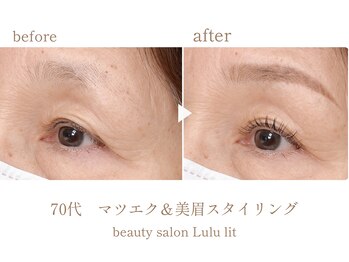 ルルレット(Lulu lit)の写真/初めての方大歓迎！眉毛とまつ毛の同時施術で、忙しい毎日がもっと輝く！気分も上がる♪