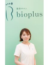 ビオプラス そごう大宮店(bioplus)&nbsp;佐野 