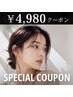 【OPEN記念価格★】パリジェンヌor似合わせまつげパーマ  ￥5,980→￥4,980
