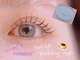 ウニカ アイラッシュ(Unica eyelash)の写真/自然なのに“ちゃんと可愛い”モテまつげなら、まつパ/パリジェンヌが圧倒的におすすめ◎4800/5800円
