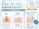 オービーエム 博多阪急店(O.B.M)の写真