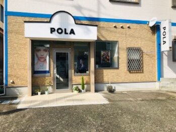 ポーラ ザ ビューティ 荒尾店(POLA THE BEAUTY)/ＰＯＬＡ荒尾店の外観