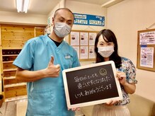 横浜駅きた西整体院/肩こり首こり頭痛腰痛6