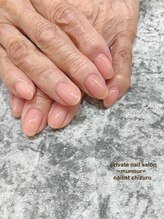 プライベート ネイルサロン マーマ(murmur)/ワンカラーネイル