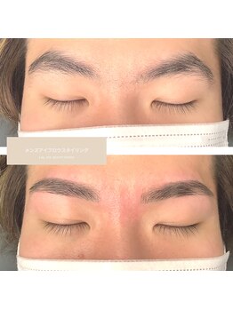 アイアム アイビューティースタジオ つくば店(I am EYE BEAUTY STUDIO)/眉毛でこんなに変わります！
