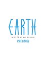 ホワイトニングサロン アース 四日市店(EARTH)/ホワイトニングサロンEARTH四日市店