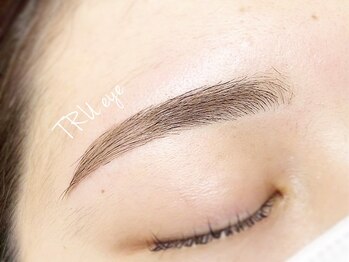 トゥルーアイ マークイズ みなとみらい店(TRU EYE)/美眉アイブロウワックス