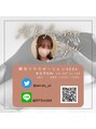 アエラ(AERA)/Yui