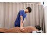 【つらい腰痛に】骨盤矯正＋腰痛改善整体＋鍼灸¥8500→¥3,980