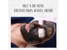 ベルブランシュ(Belle Blanche)の雰囲気（肌質を変えたい方は！リアボーテグランハーブピーリング★）