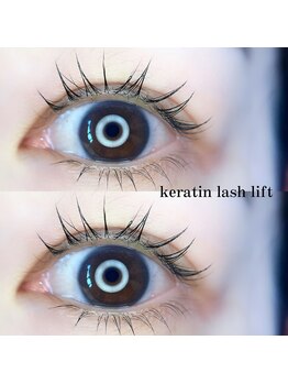 フォーヴリュンヌ(FOVLUNE)/ラッシュリフト