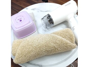 アウン 松本店(aUN)/手ぶらでお越しください