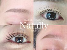 ナチュリー(Natully)