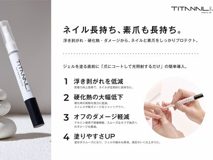 リノネイル(LINO NAIL)の写真