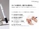 リノネイル(LINO NAIL)の写真