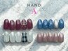 【ネイル】サンプルから選びたい方！ハンド定額アートA 5500円