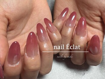 グラデーション