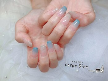 カルプディエム(Carpe Diem)/グラデーション