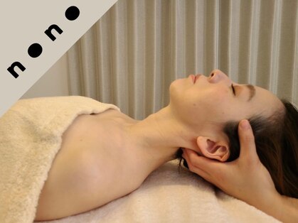 ノノ(nono)の写真