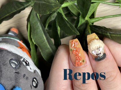 ルポ(Repos)の写真