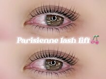 アルカナ 原宿表参道(ARCANA)/【パリジェンヌラッシュリフト】