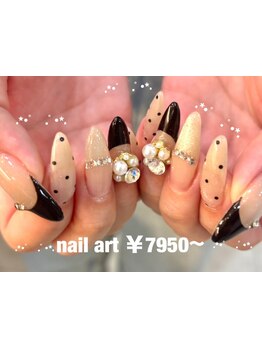 長さ出しのできるサロン