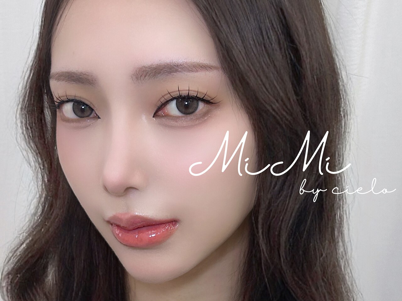 ミミ バイ シエロ 栄店(MiMi by cielo)｜ホットペッパービューティー