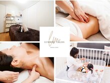 ルミライズヴィブリス(lumirise vibliss)