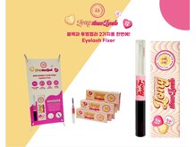 韓国の美容液も導入しております!!当サロンにて購入可能です♪